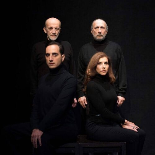 Ο Επισκέπτης - The Visitor